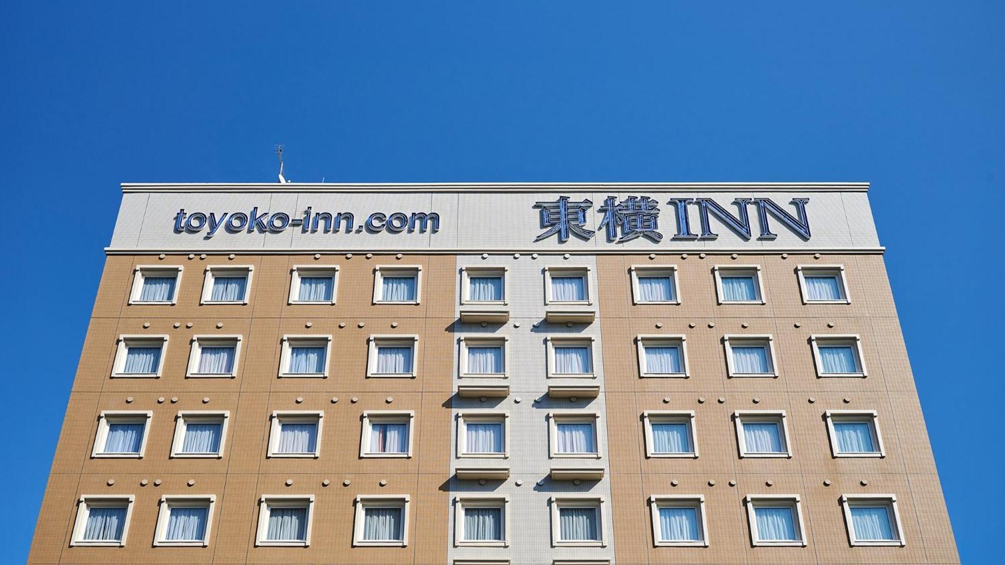 Toyoko Inn Shin-Osaka-Eki Higashi-Guchi Εξωτερικό φωτογραφία