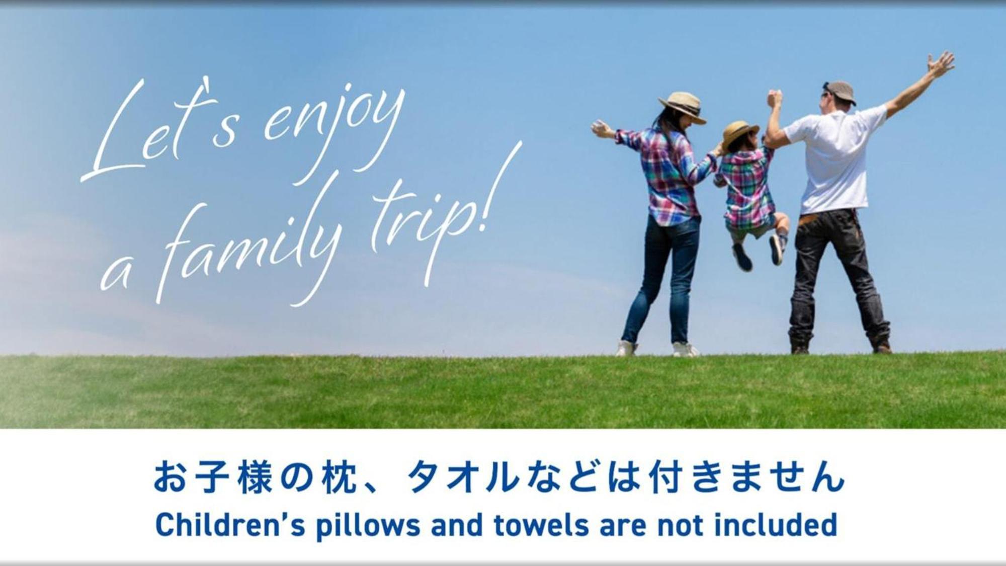 Toyoko Inn Shin-Osaka-Eki Higashi-Guchi Εξωτερικό φωτογραφία