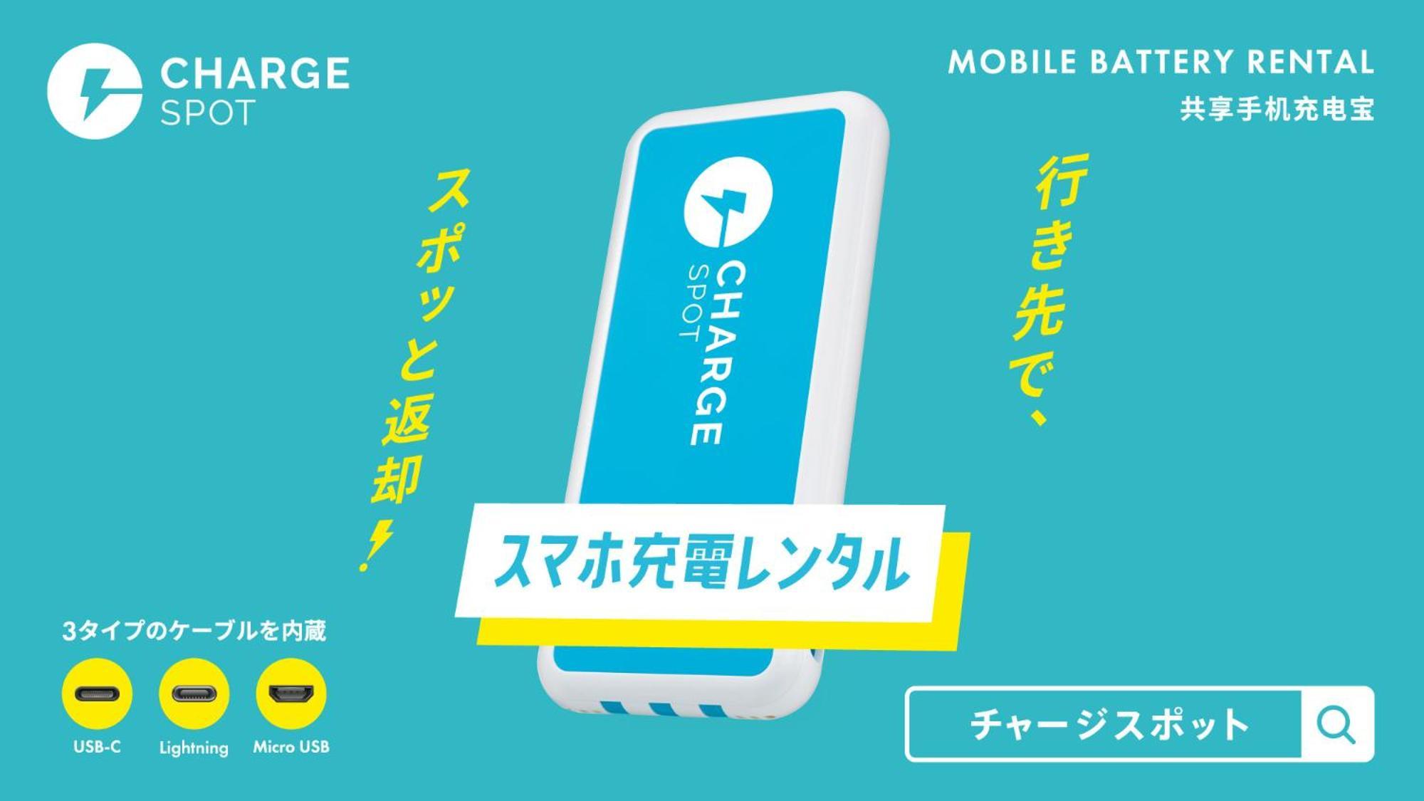 Toyoko Inn Shin-Osaka-Eki Higashi-Guchi Εξωτερικό φωτογραφία